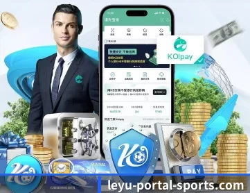 乐鱼 APP - leyu